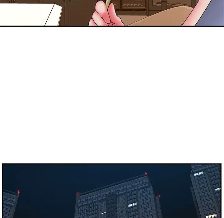 被拋棄的男人第22話