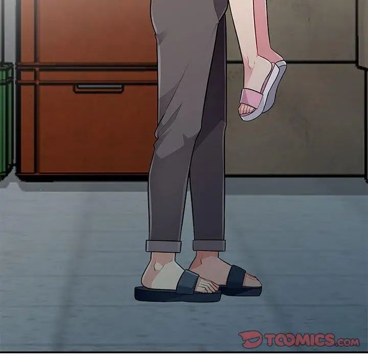 我的繼母是寡婦第8话