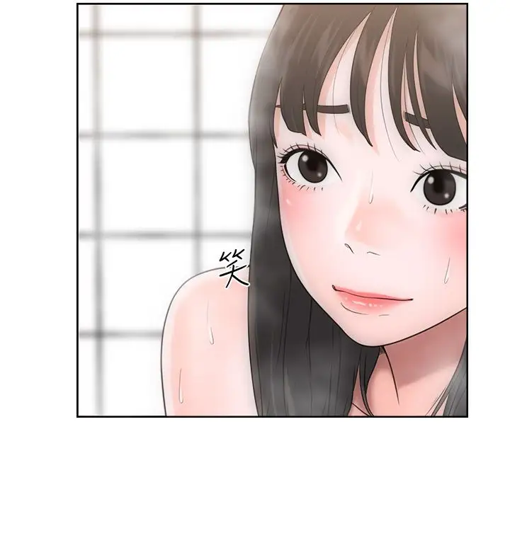 解禁第4话