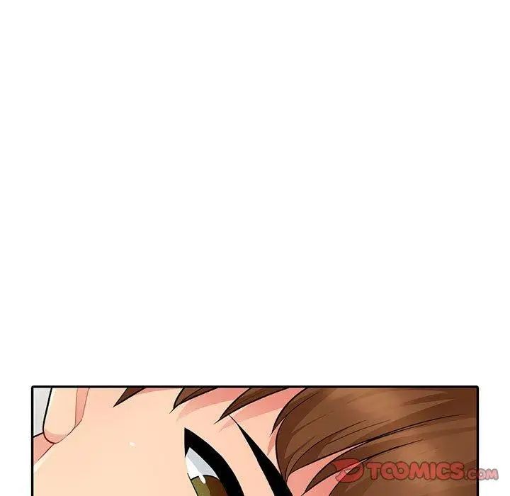 我的繼母是寡婦第11话
