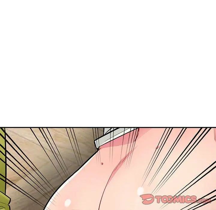 我的继母是寡妇第11话