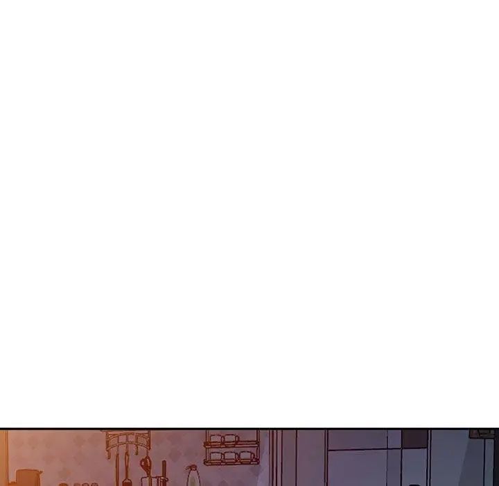 我的继母是寡妇第11话