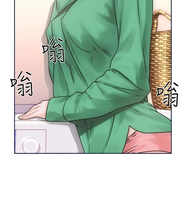 解禁第9话