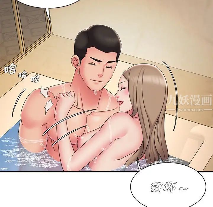 被拋棄的男人第27話