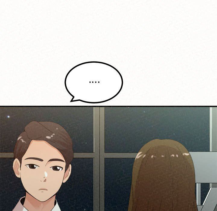 懵懂男生的戀愛史第34話