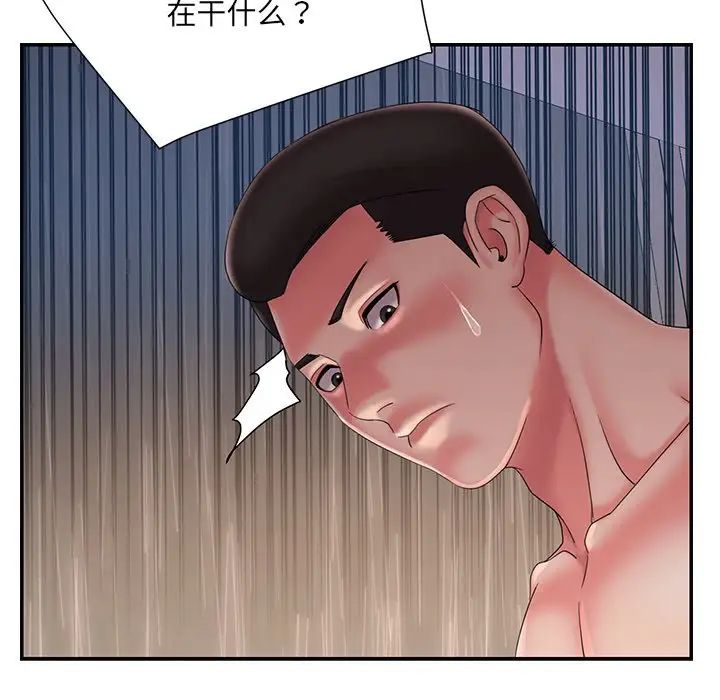 被抛弃的男人第27话