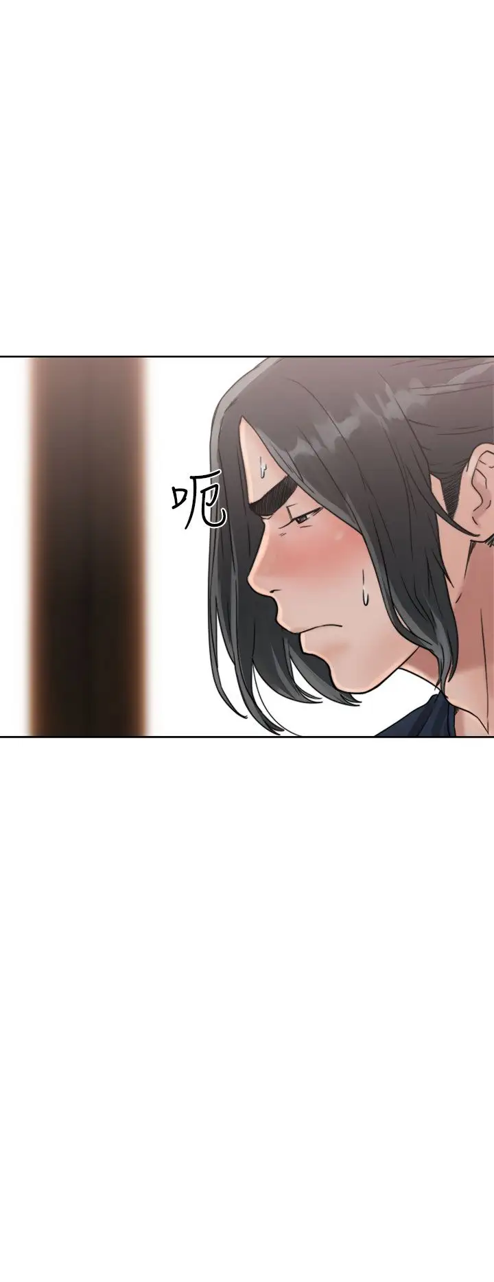 解禁第15话