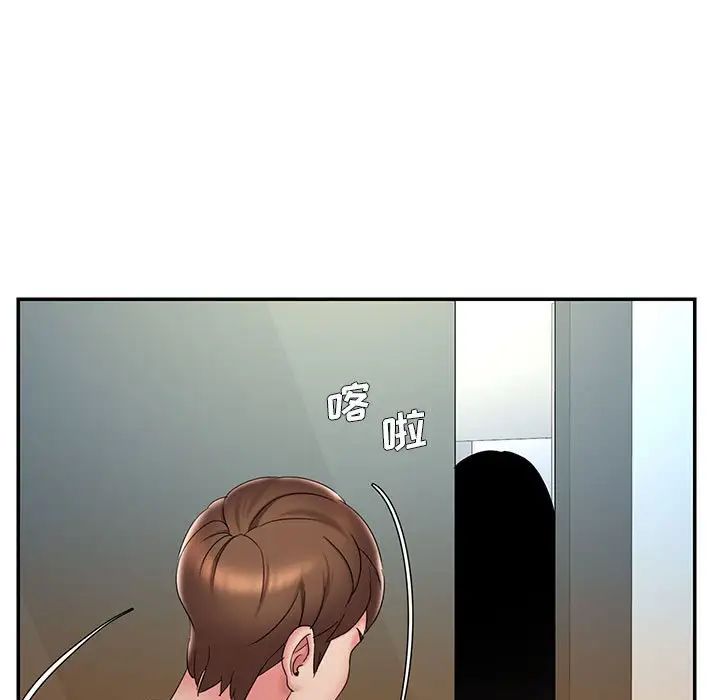被拋棄的男人第28話