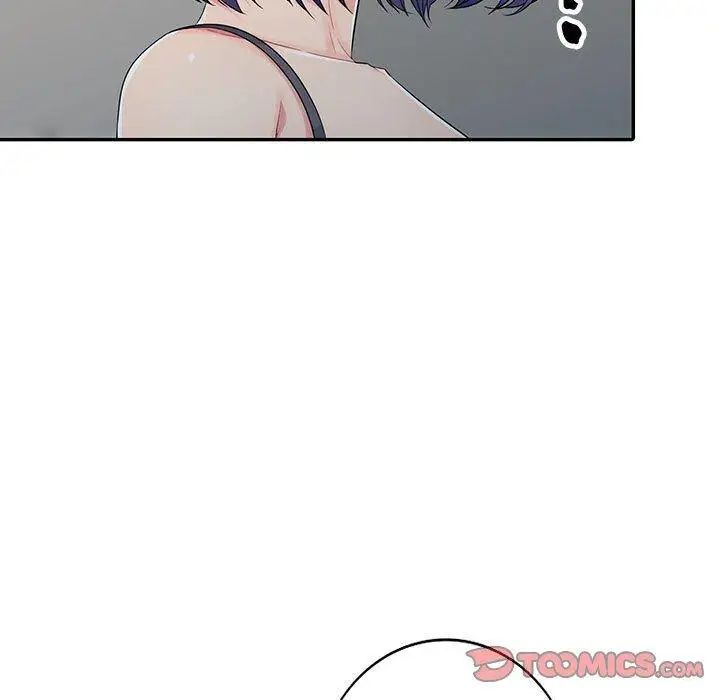 我的繼母是寡婦第13话
