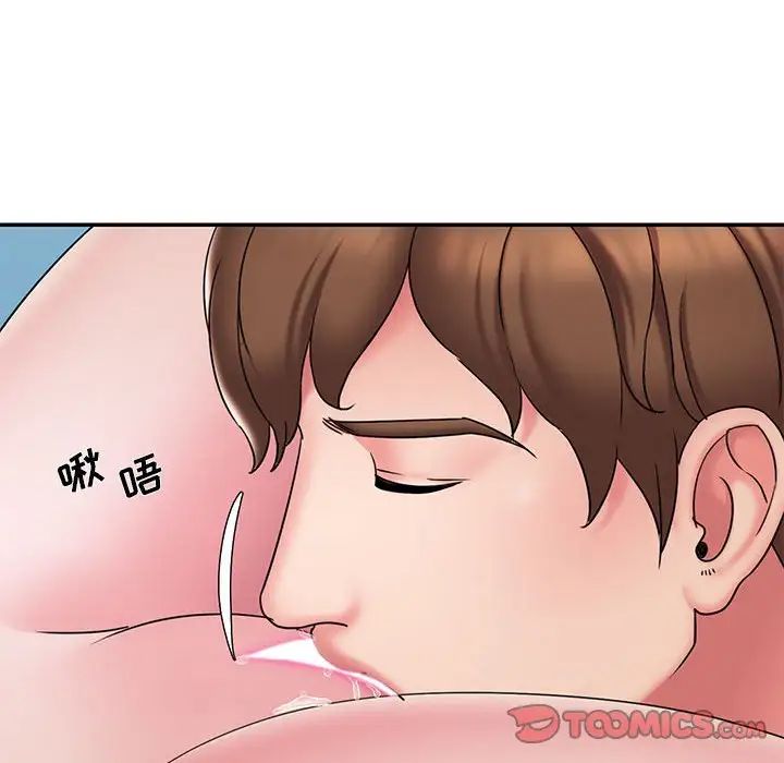 被拋棄的男人第29話