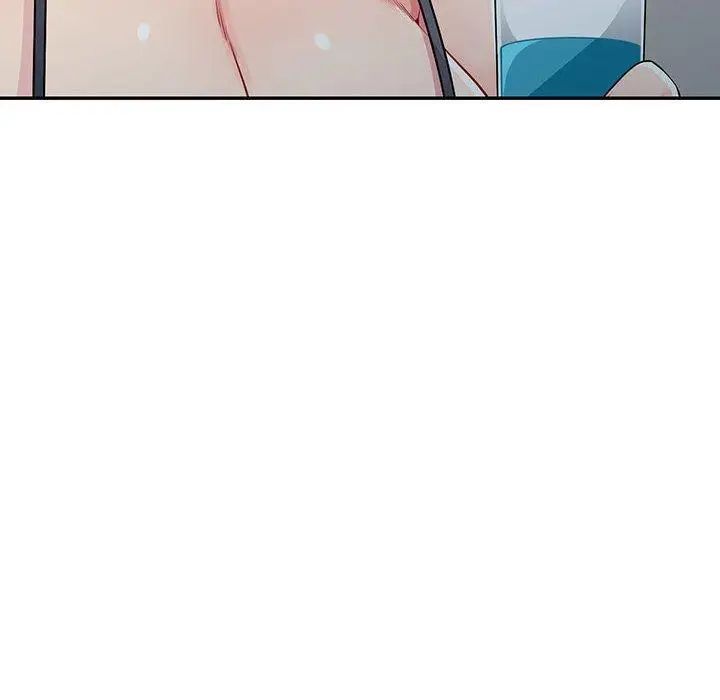 我的繼母是寡婦第13话