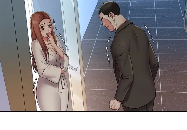 被拋棄的男人第30話