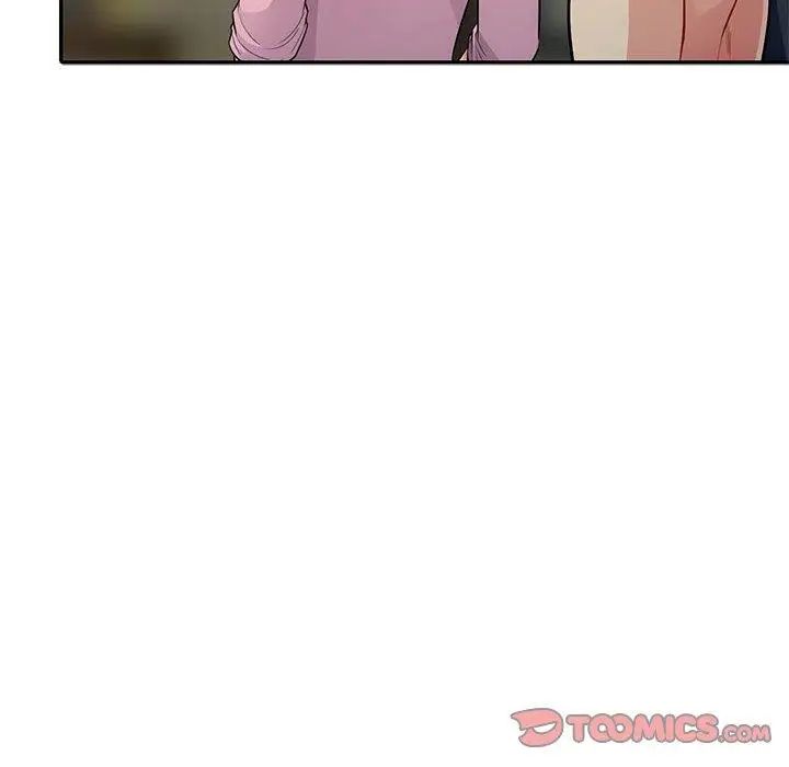 我的繼母是寡婦第14话