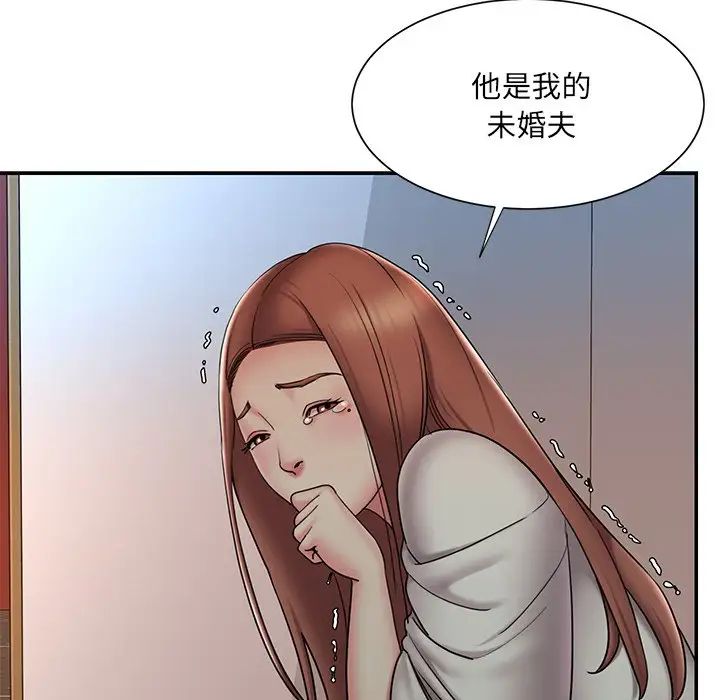 被抛弃的男人第30话