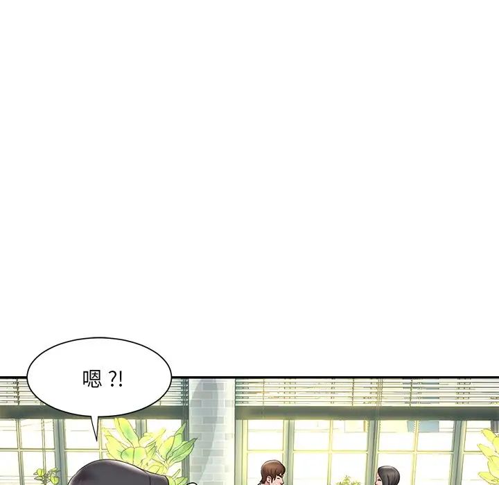 《被抛弃的男人》第30话