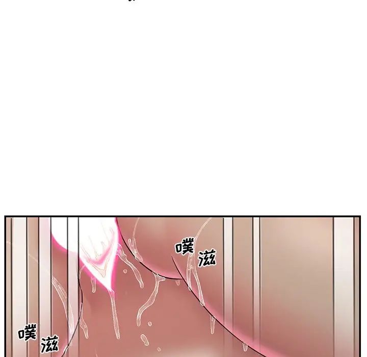 被拋棄的男人第31話