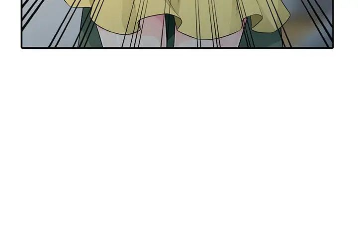 我的繼母是寡婦第16话