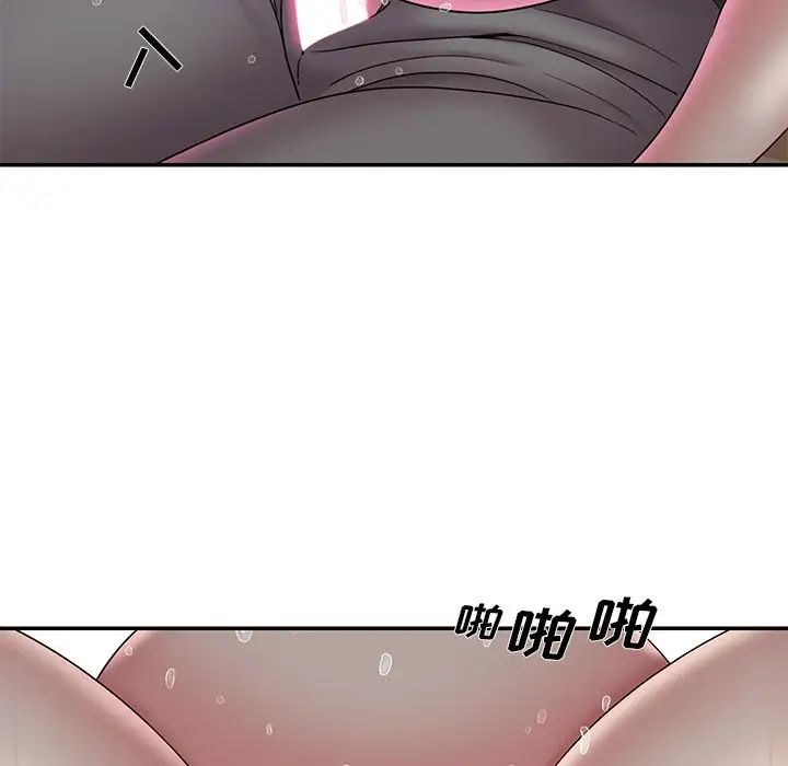被拋棄的男人第33話