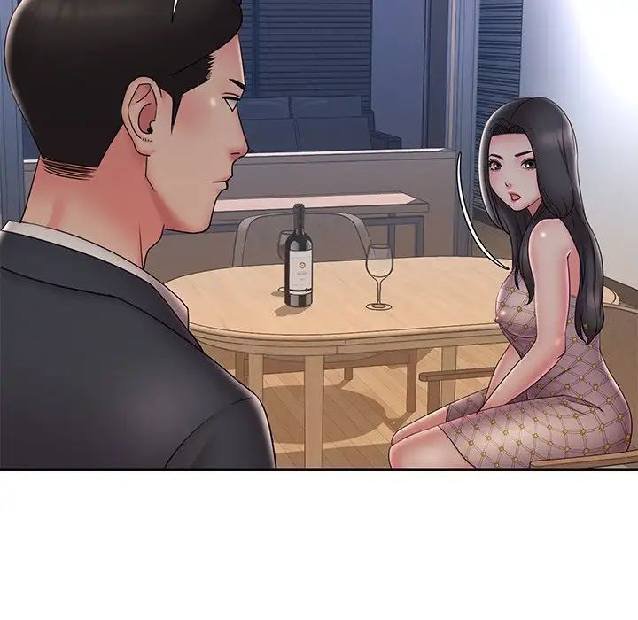 被抛弃的男人第33话