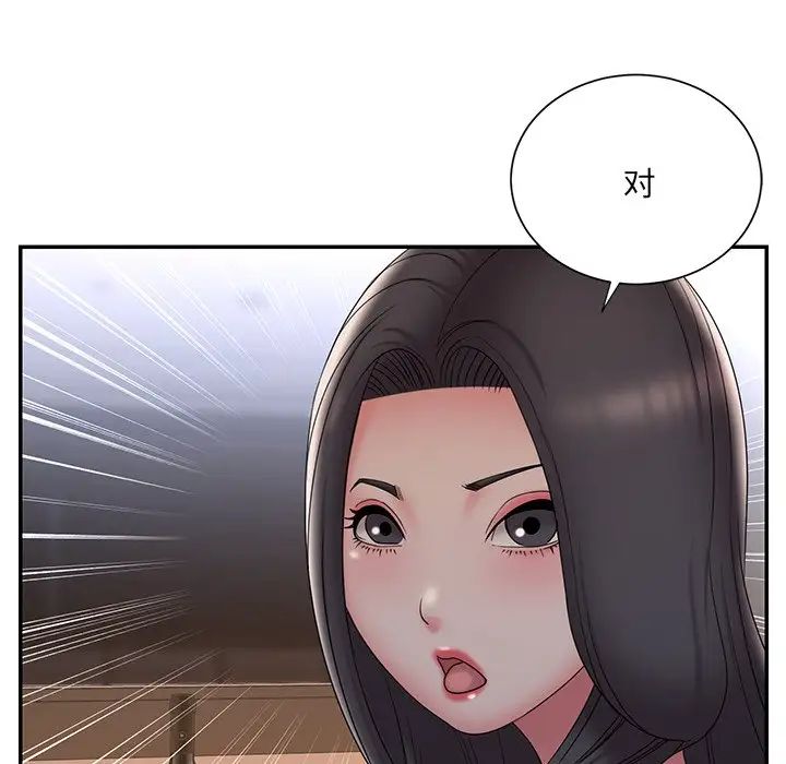 被抛弃的男人第33话