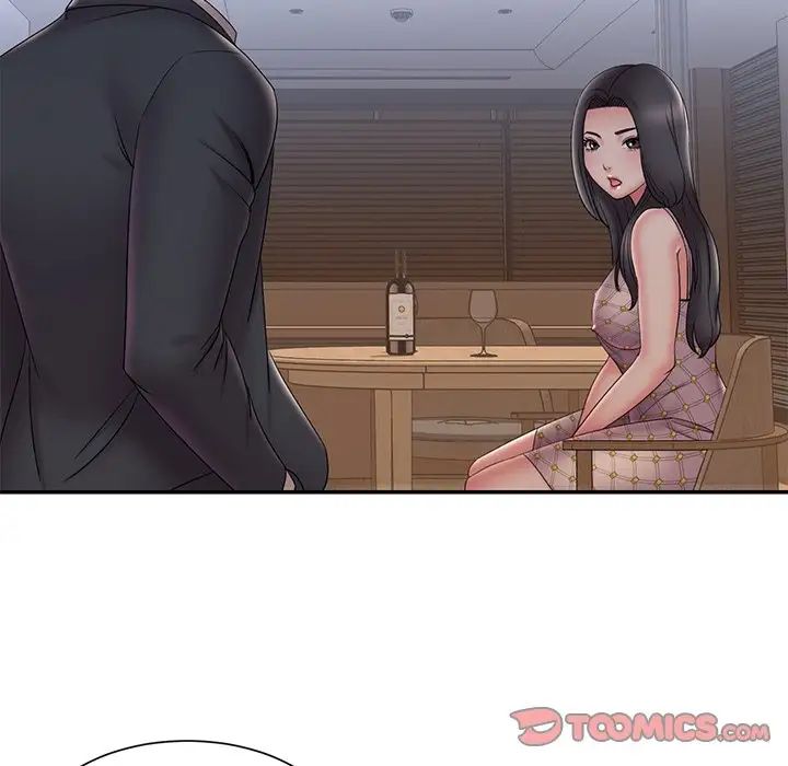 被抛弃的男人第33话