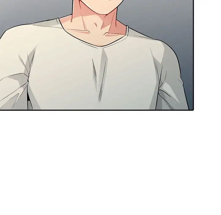 我的繼母是寡婦第17话