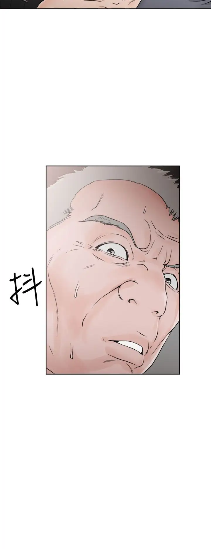 解禁第24话