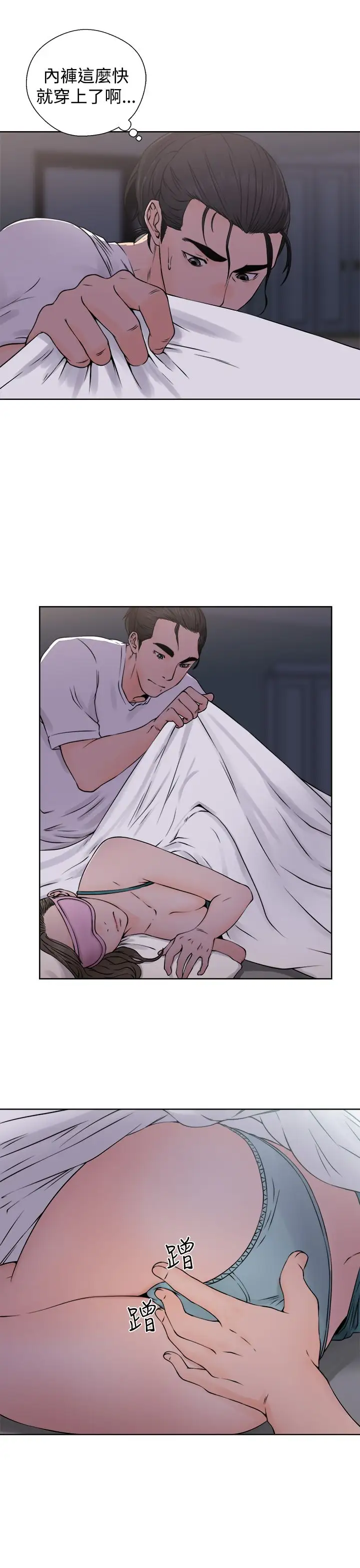 解禁第26