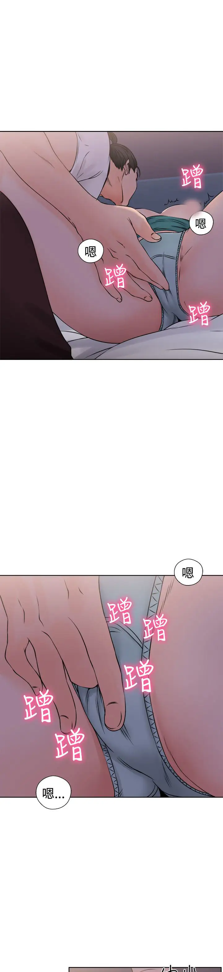 解禁第26
