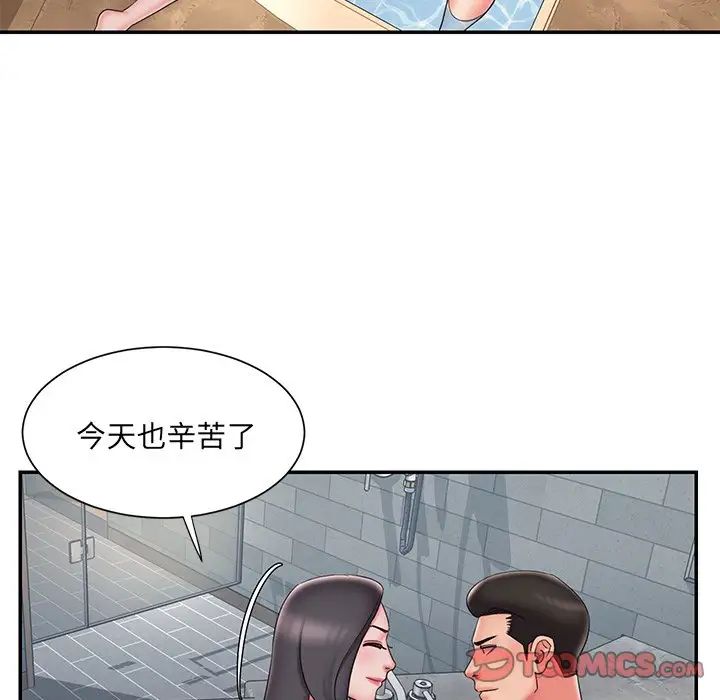 被抛弃的男人第36话