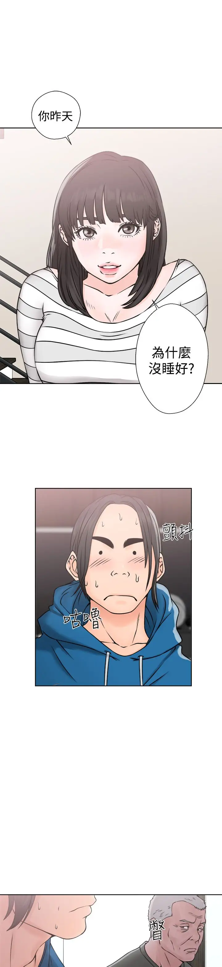 解禁第26