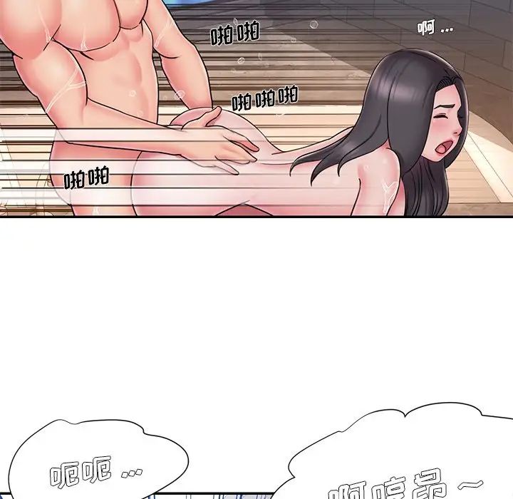 被抛弃的男人第36话