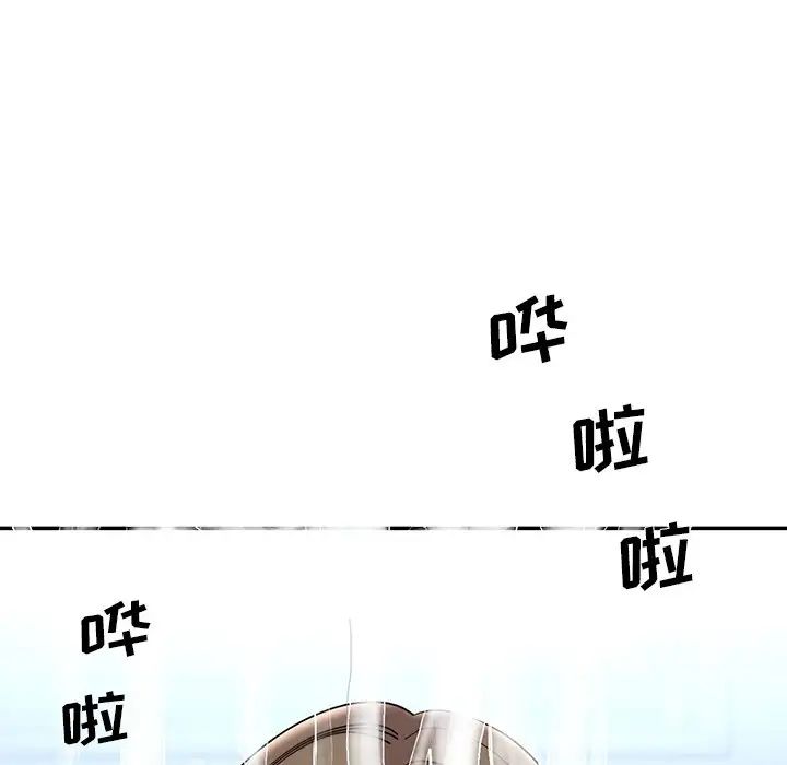 被拋棄的男人第36話