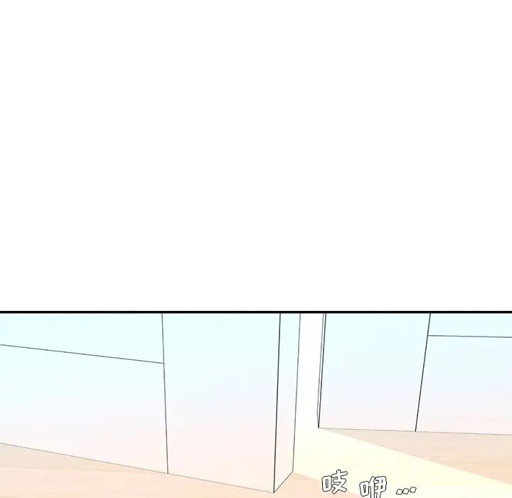 被抛弃的男人第37话