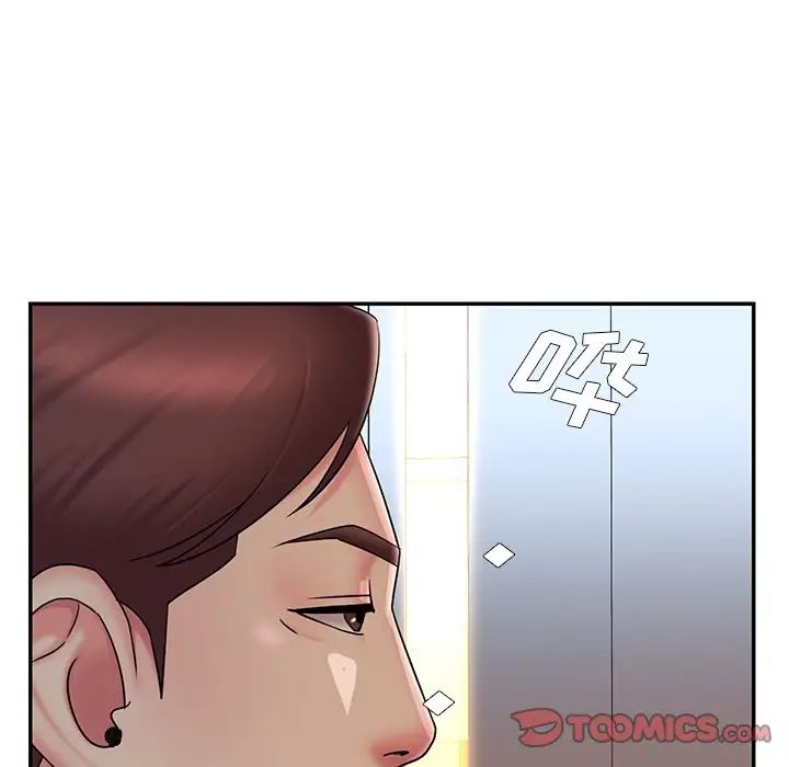 被抛弃的男人第37话