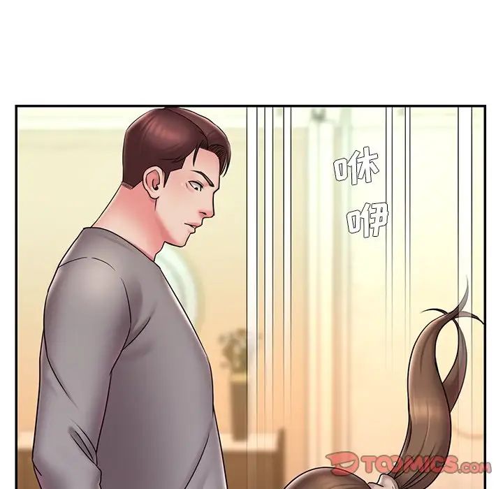 被抛弃的男人第37话