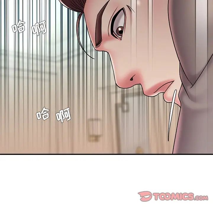 被抛弃的男人第37话