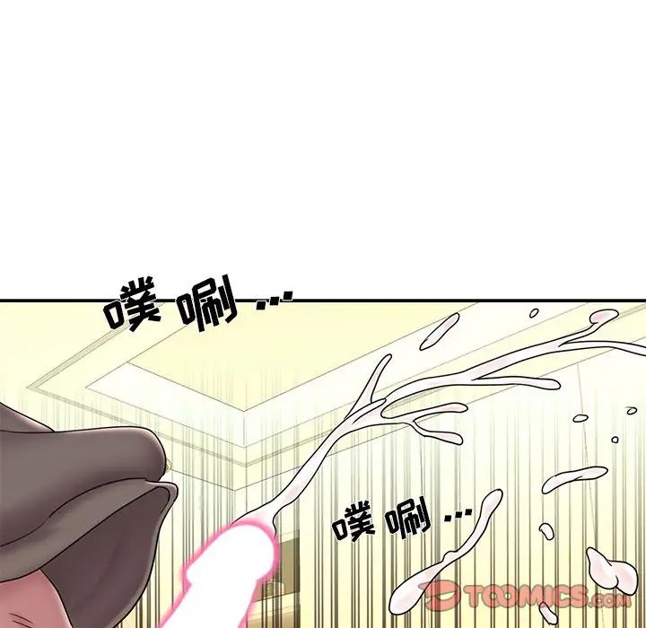 被抛弃的男人第37话