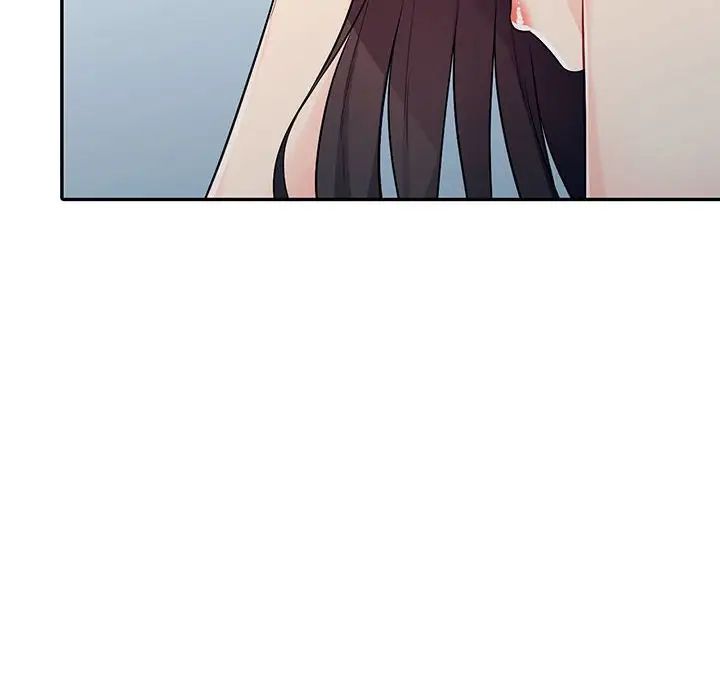 我的繼母是寡婦第19话