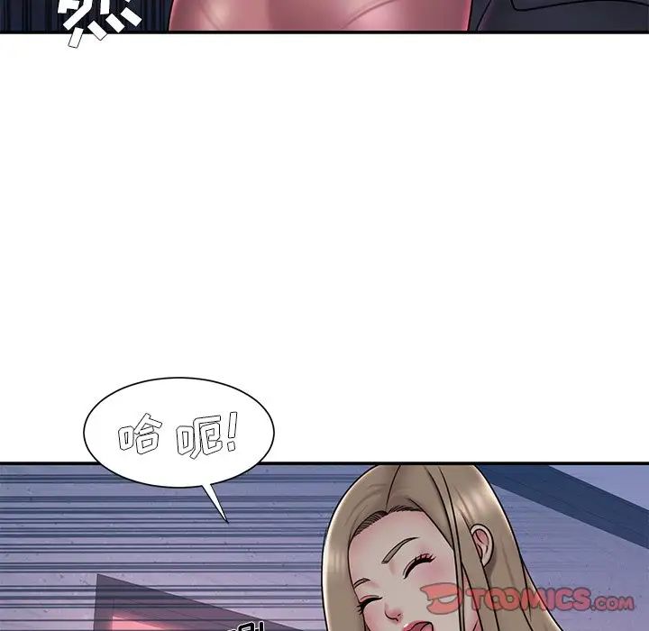 被拋棄的男人第38話