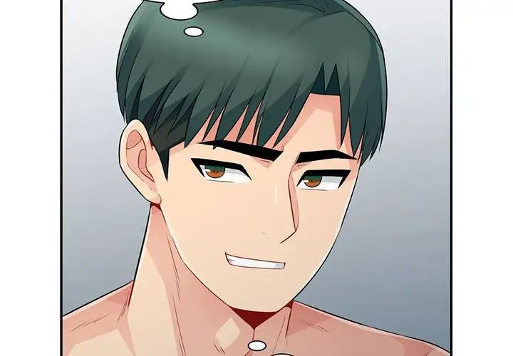 我的繼母是寡婦第20话