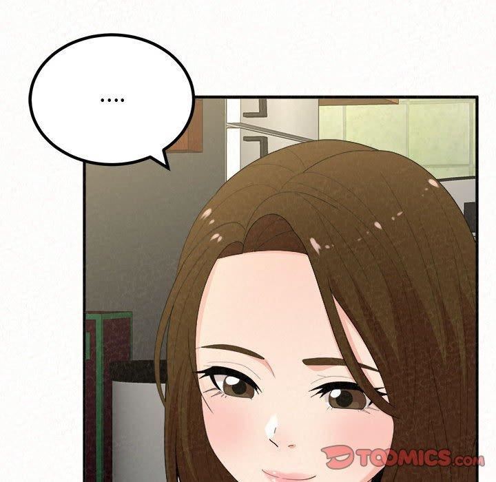 懵懂男生的恋爱史第47话