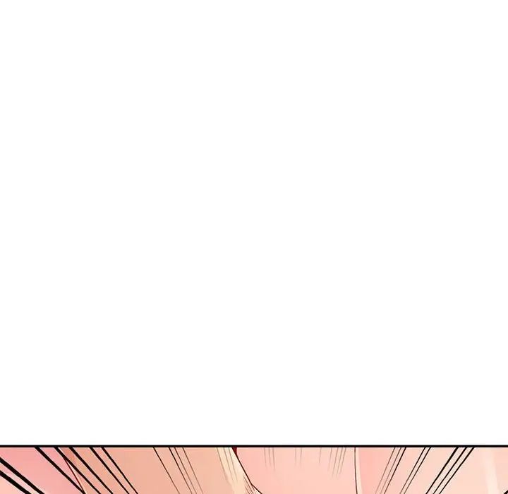 我的继母是寡妇第21话