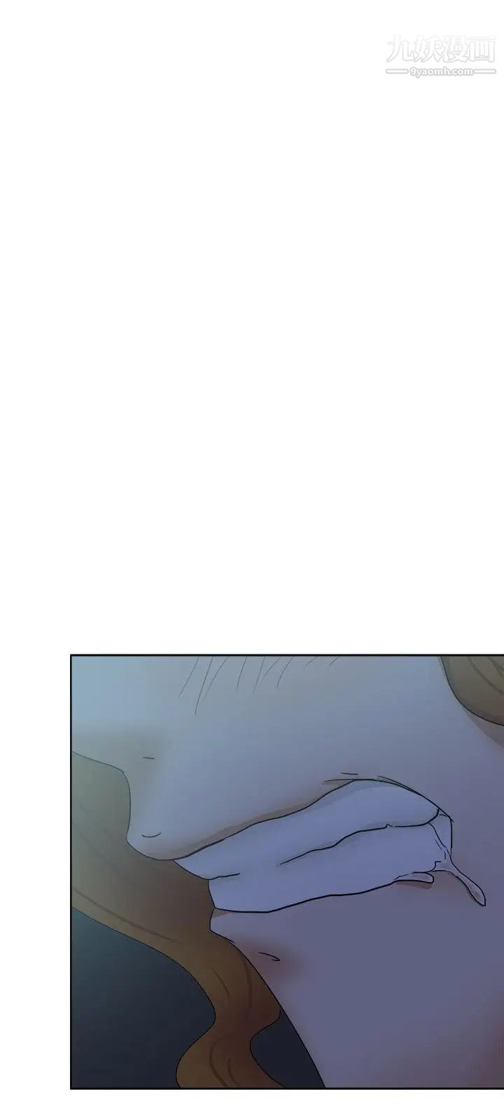 好朋友的女朋友第30话