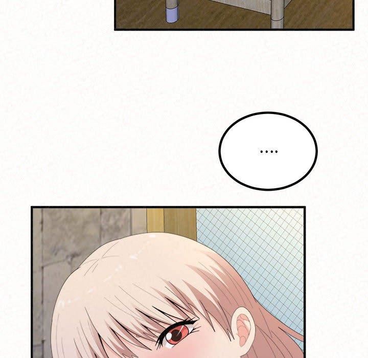 懵懂男生的戀愛史第49話