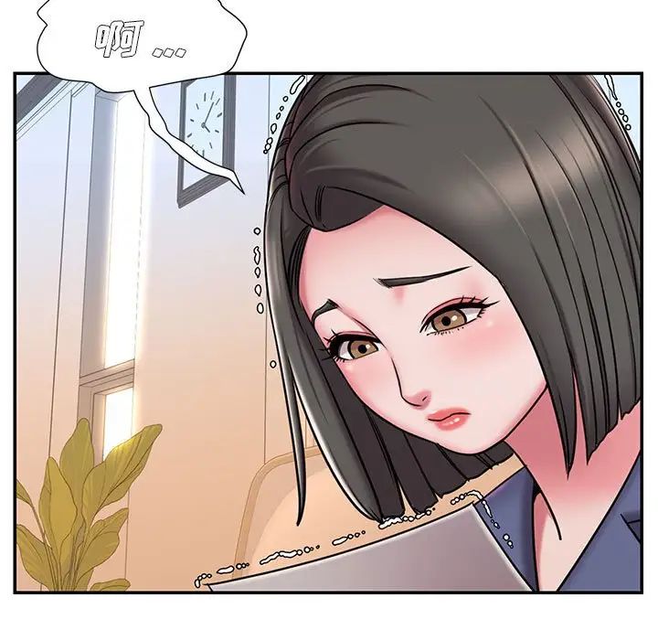 《被抛弃的男人》第43话