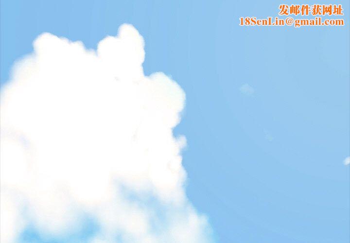 大嫂第1话