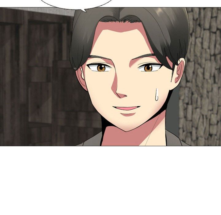 大嫂第1话