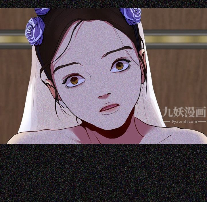 大嫂第1话