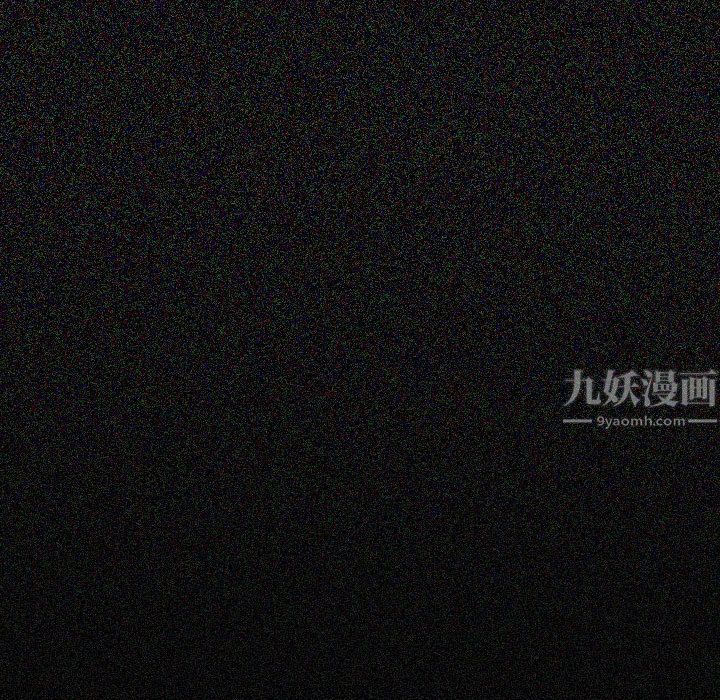 大嫂第1话